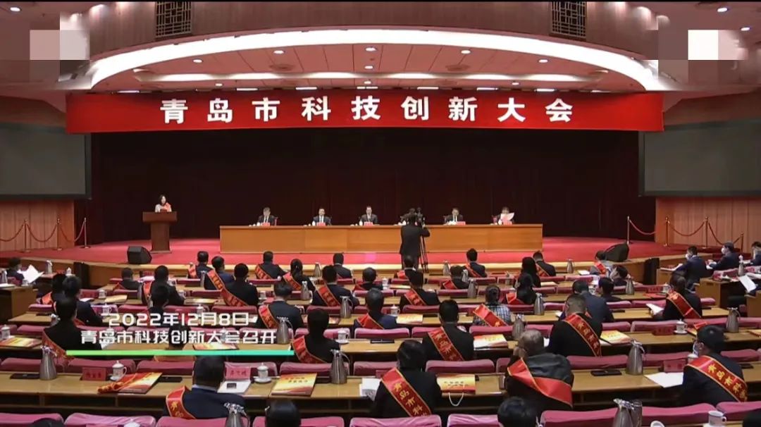 5個(gè)橡膠行業(yè)項(xiàng)目獲得2021年度市科學(xué)技術(shù)獎(jiǎng)