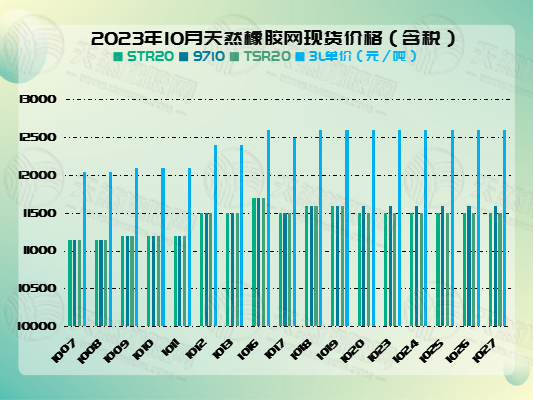 微信圖片_20231107093933.jpg